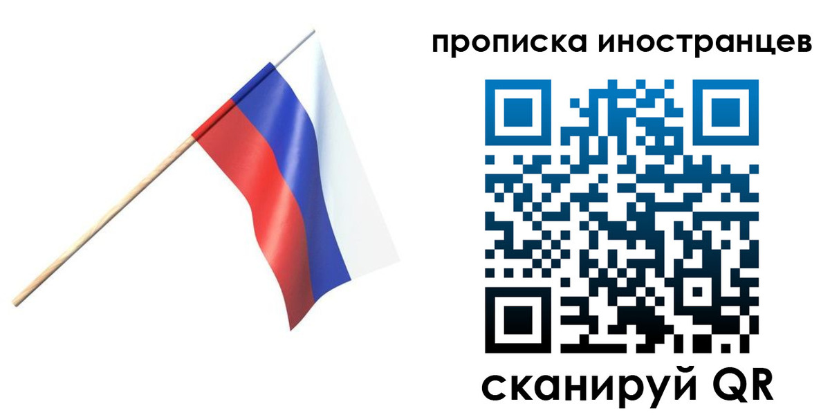 форма 3 в Старой Купавне